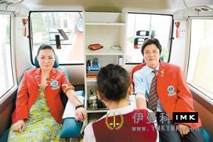 Lions club blood donation without compensation news 图1张